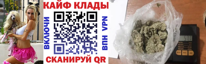 Купить наркотик аптеки Абдулино Бошки Шишки Амфетамин ГАШ МЕФ Кокаин APVP