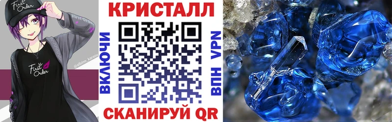 наркота  даркнет официальный сайт  АМФЕТАМИН 97%  Абдулино 
