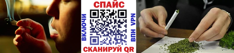 Бутират 1.4BDO Абдулино