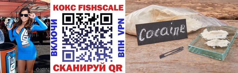 hydra онион Абдулино COCAIN Эквадор