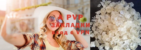 мдпв Алапаевск