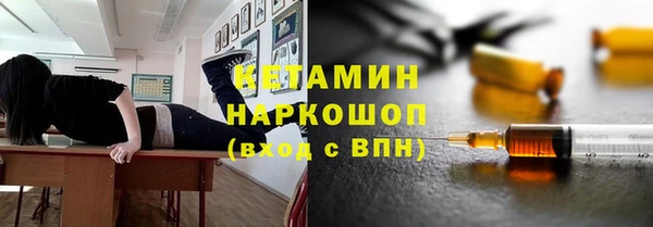 MDMA Алагир
