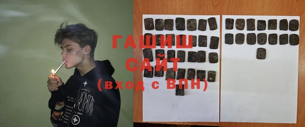 бошки Аксай
