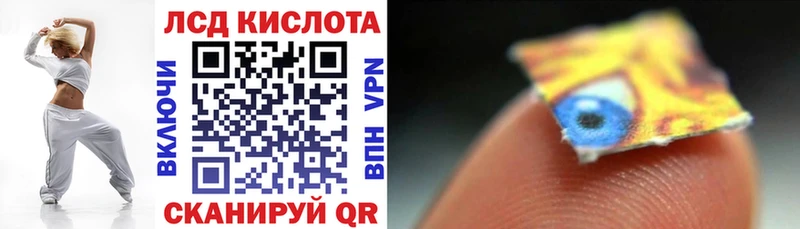 Наркотические марки 1,8мг  где найти наркотики  Абдулино 